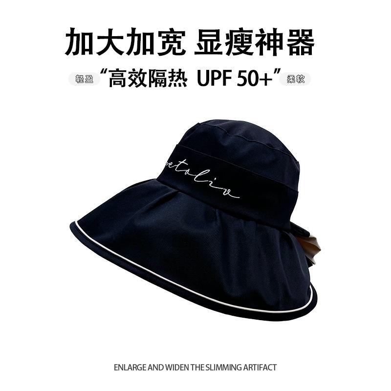Hat Female Spring and Summer Sunshade Sunscreen Hat UV Protection Big Eaves Hat Bow Bucket Hat