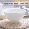 PYTHONIC 6-inch Pure White Melamine Bowl