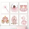Princess Girl Castle Crown Carriage Magic Wand Wall Art Canvas Painting Cartoon Posters And Prints Pictures Girl Kids Room Decor