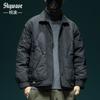 Mens Lightweight Down Jacket With Textured Finish Loose Fit Shirt Collar 90% White Duck Winter Outerwear