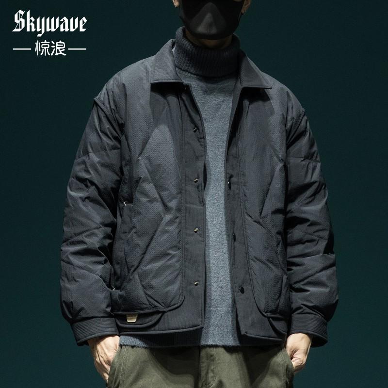 Mens Lightweight Down Jacket With Textured Finish Loose Fit Shirt Collar 90% White Duck Winter Outerwear