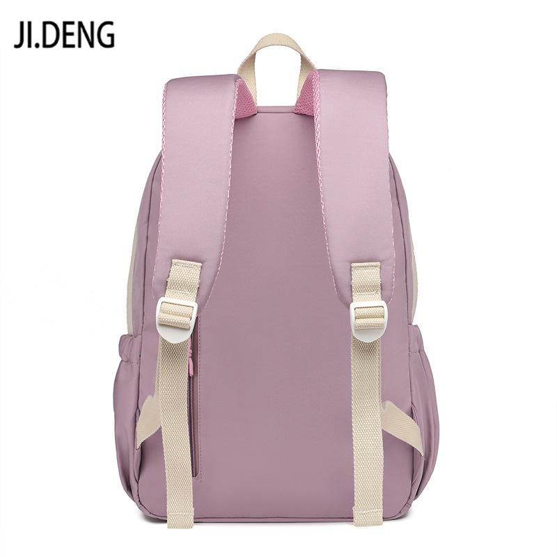 New Travel Sweet Backpack Girls Backpack Boys Junior High School Students Casual Schoolbag