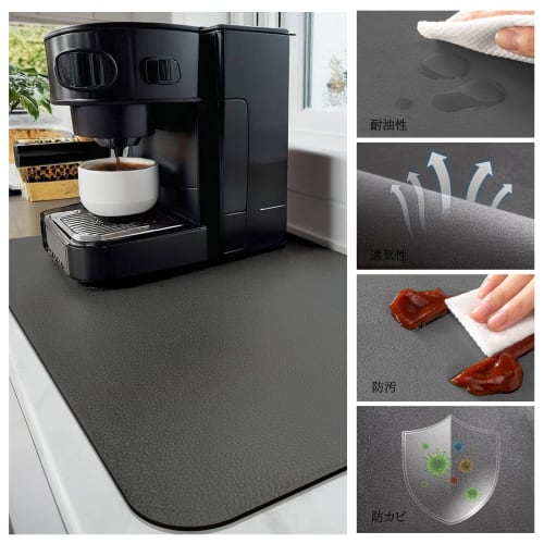 Diatomaceous Earth Dish Draining Mat, Soft, Washable, Quick-Drying, Absorbent, Antibacterial, Non-Slip, Rollable for Storage, Oil-Resistant, Easy To C