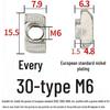European Standard T-Nut - Rear-Mounted T-Shaped Hammer Head for Aluminum Profile (M4, M5, M6, M8) 20/30/40/45.