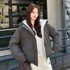Fake two-piece hooded down cotton-padded women's short waterproof cotton-padded loose casual small coat