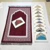 Printed Floor Mat 70x110cm Muslim Prayer Rug Rectangle Foldable Prayer Mat Set Non-slip Ethnic Style Janamaz Sajadah Travel