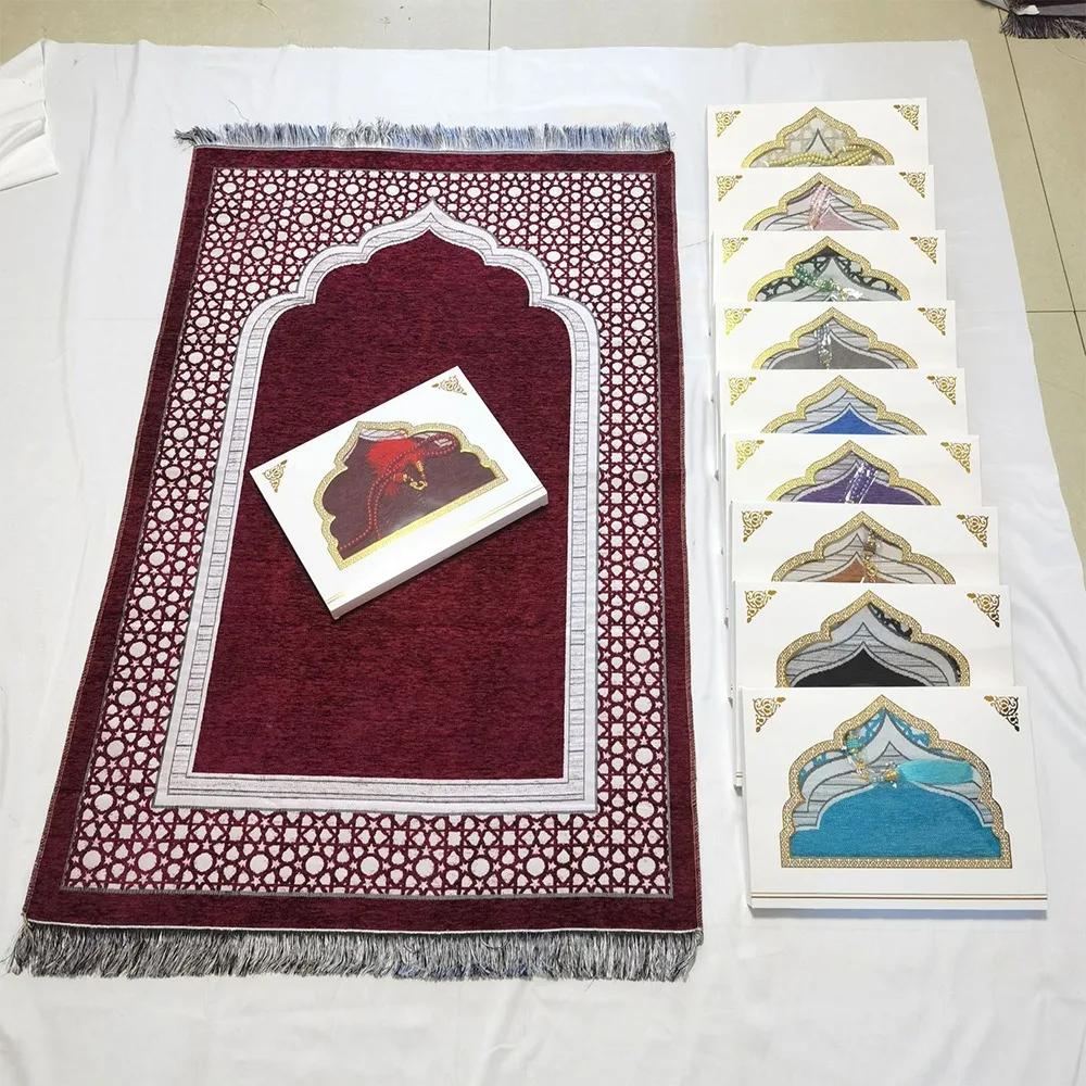 Printed Floor Mat 70x110cm Muslim Prayer Rug Rectangle Foldable Prayer Mat Set Non-slip Ethnic Style Janamaz Sajadah Travel