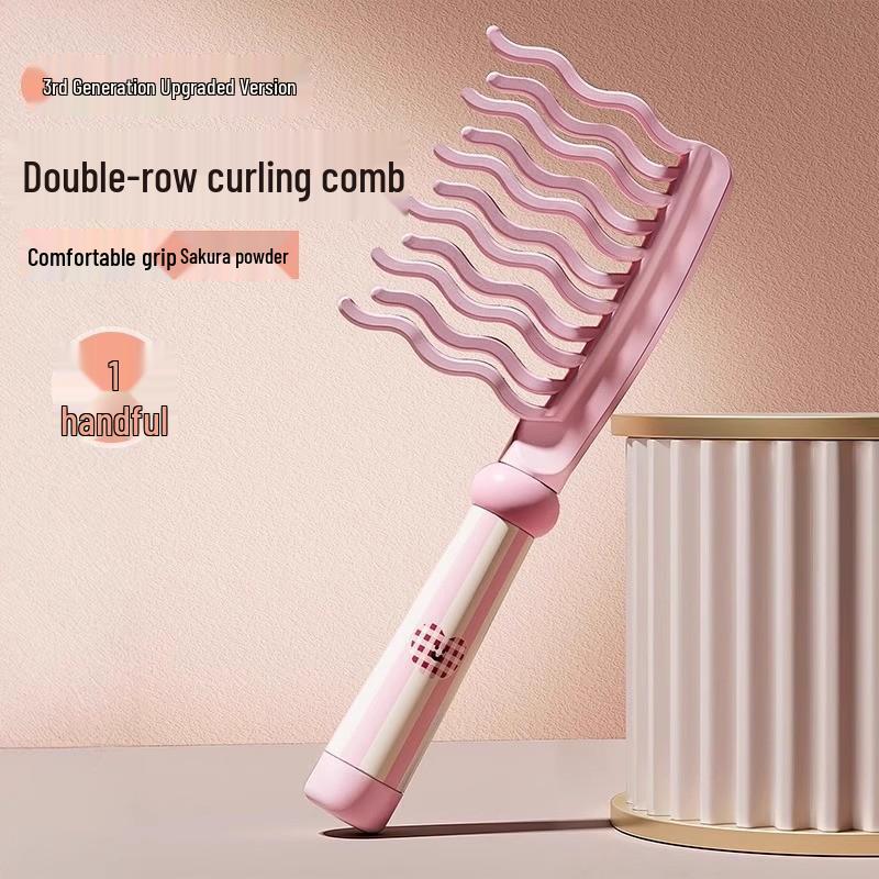Portable Anti-static Double Row Curling Comb for Fluffy Styling