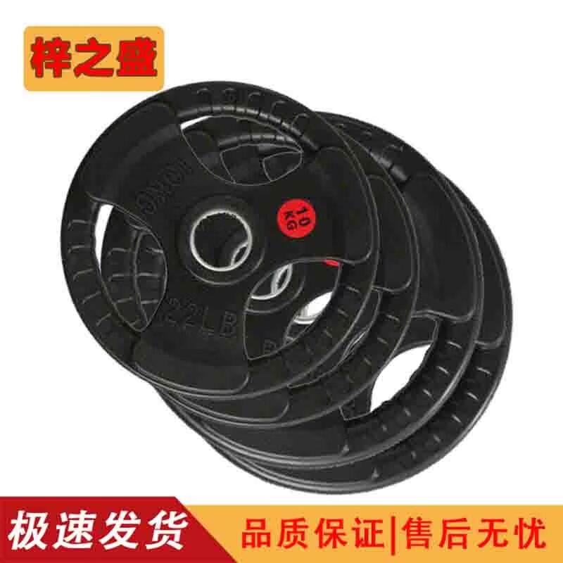 Zizhisheng Tactical Fitness Training Equipment