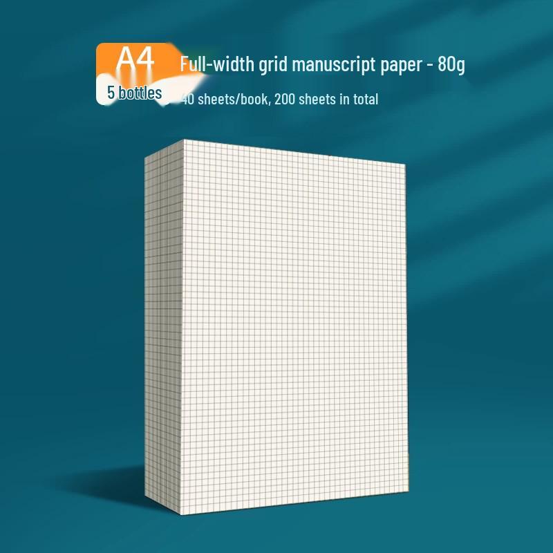 Double-Sided A4 Thickened Small-Square Grid Paper, Natural Color, Eye Protection, Non-Tear, Ideal for Postgraduate Exam Prep.