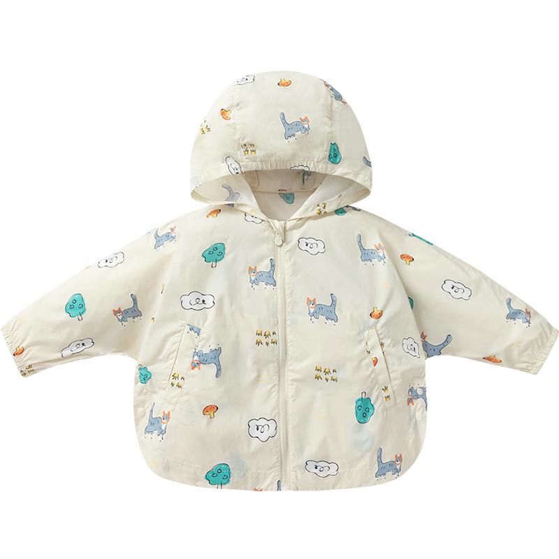 Minibala Kids' UPF50+ Sun Protection Cooling Jacket