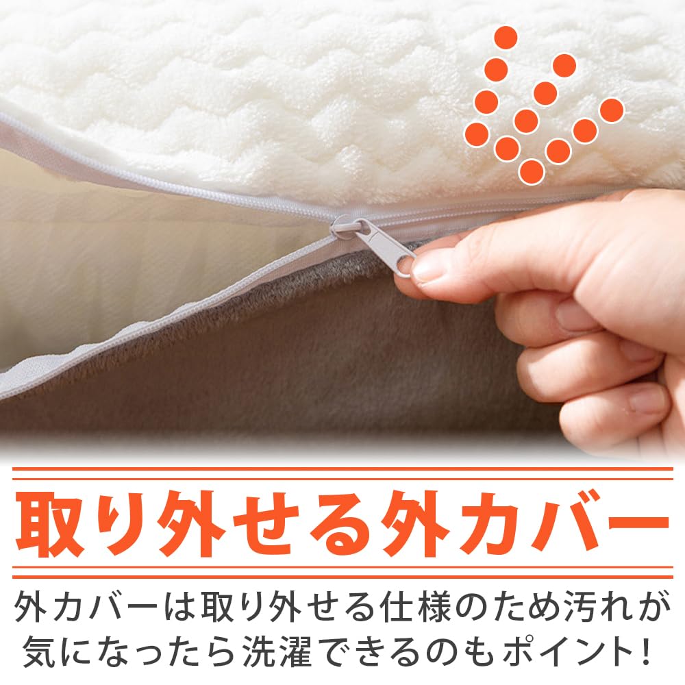 Pet Health Hall Pet Bed Small Dogs Medium All Dog Pet Sofa Small L (Cats, - Dogs), Washable, Warm, Double-Sided, Year, Winter, Cushion, Fluffy,