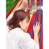 Series Clear Outdoor Rainbow Canvas Hammock