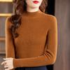 Autumn and Winter Style with Half Turtleneck Pull-up Sweater for Women with Slim Age-reducing Base Shirt Top Warm Long-sleeved Sweater