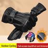 Men's Winter Cycling Leather Gloves - Fleece-Lined, Thick, Warm, Windproof & Waterproof with Free Shipping for New Customers