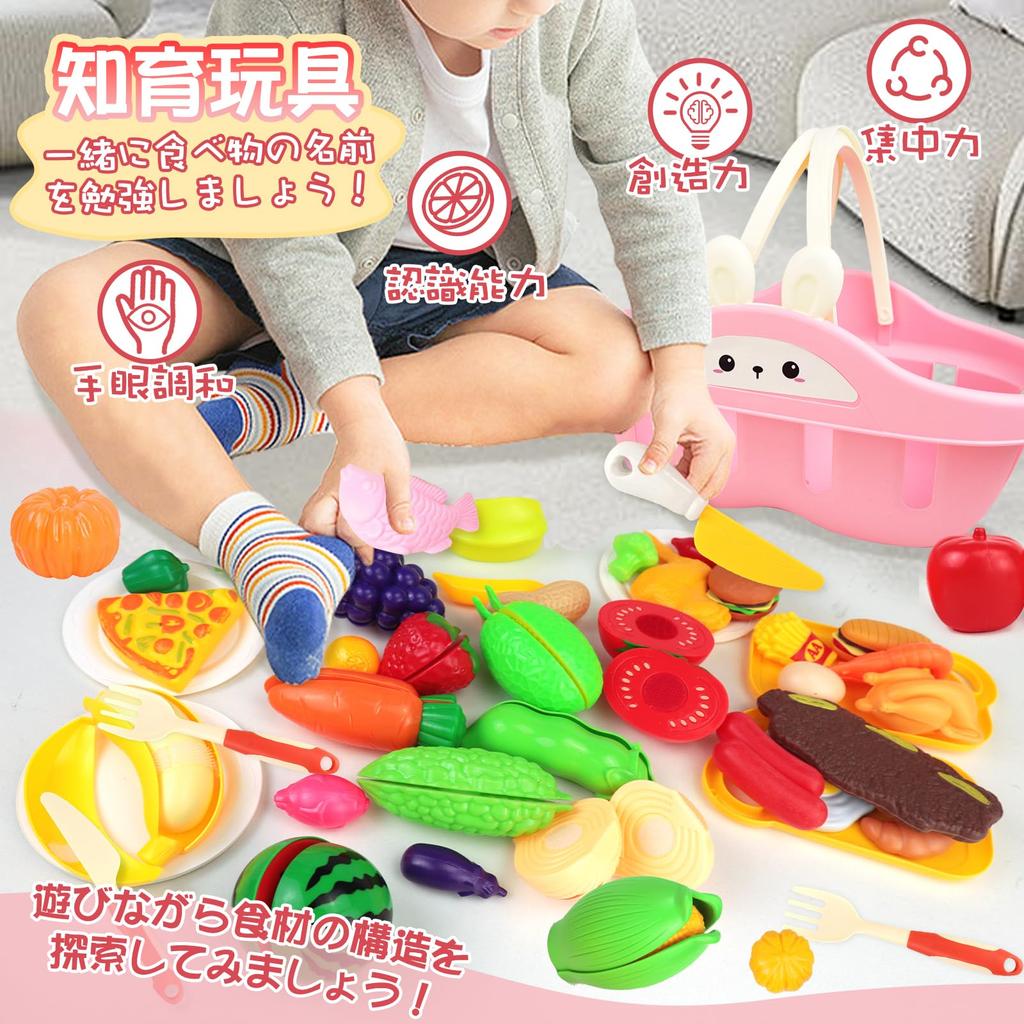 CORPER TOYS Pretend Play Kitchen Set with Pretend Educational Toy with Storage Perfect Pretend Play Toy for Boys and Perfect Gift for and Play Set,