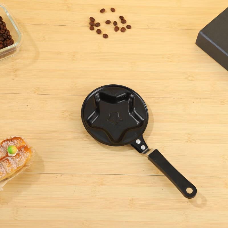 Wutuo Mini Heart & Star Egg Frying Pan