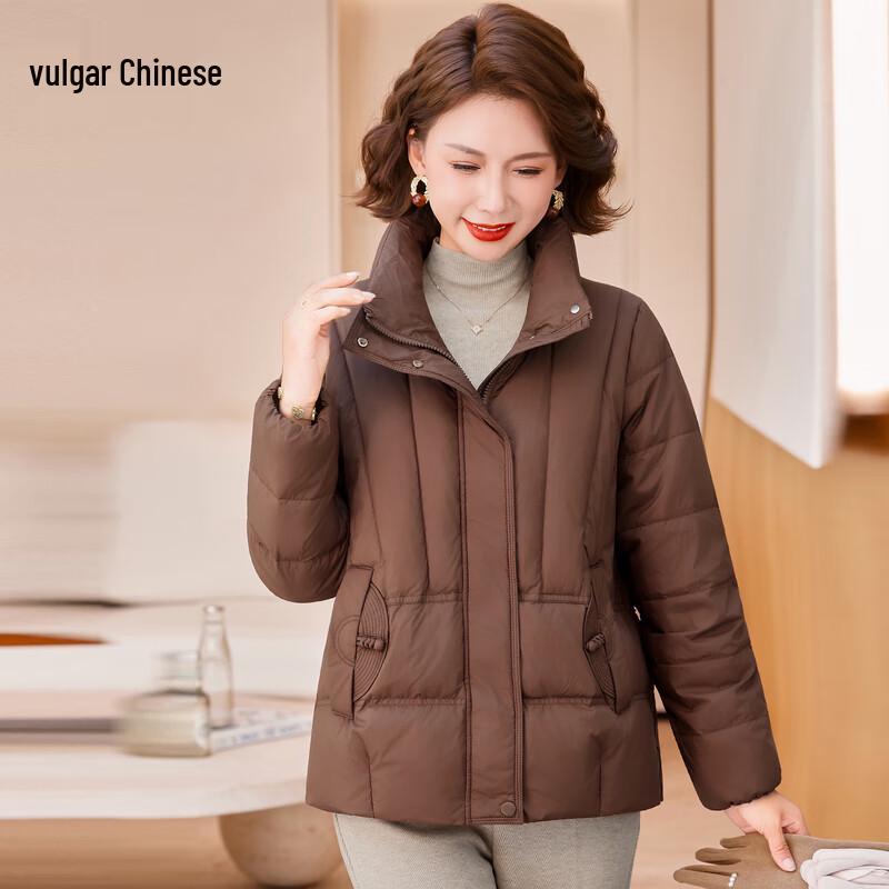 

Women s Stand Collar Loose Fit Short Down Jacket XL