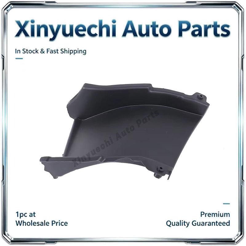 BMW X3 Series G01/G08 Front Bumper Reinforcement Section 51118098825