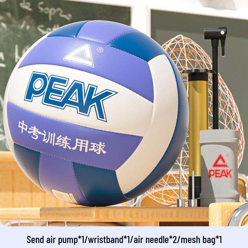 PEAK Volleyball Youth Exam Special: Size 4 & 5 for Middle & Junior High Students; Soft/Hard Court Training & Competition.