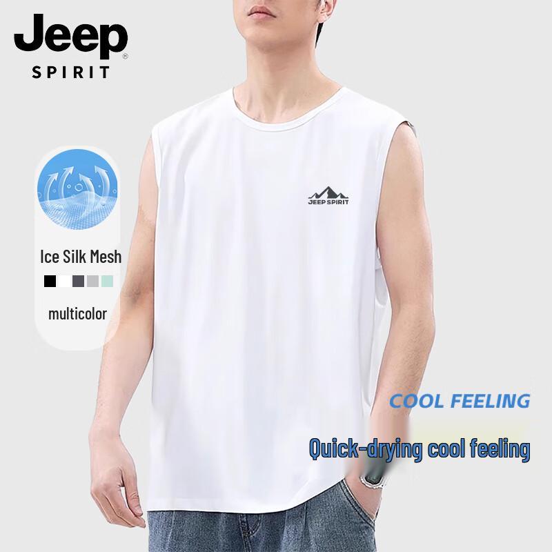 Мужская безрукавка JEEP SPIRIT из ледяного шелка M