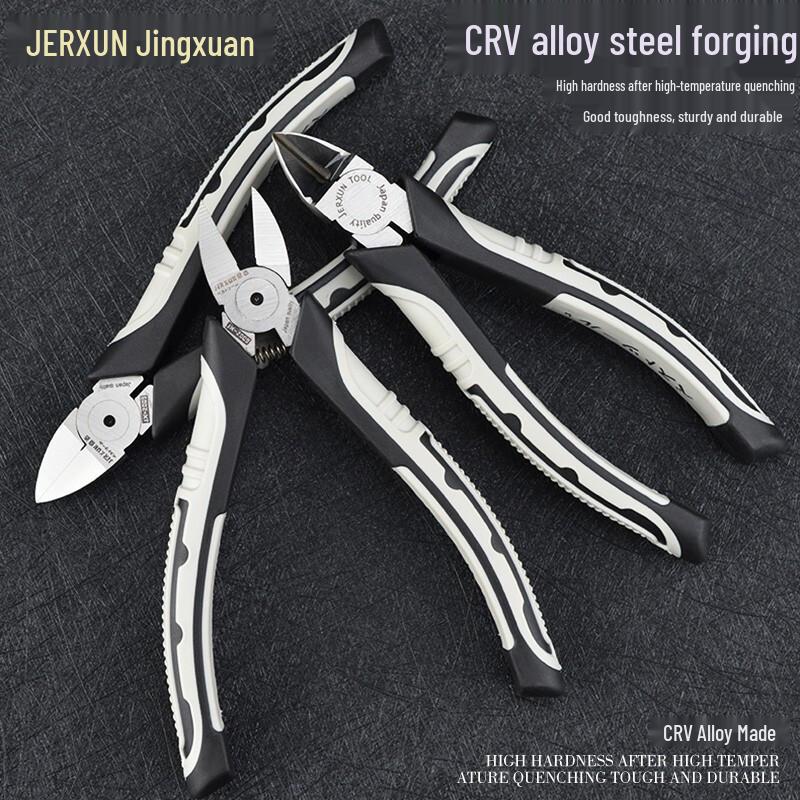JERXUN 6-inch Sprue Cutter Pliers