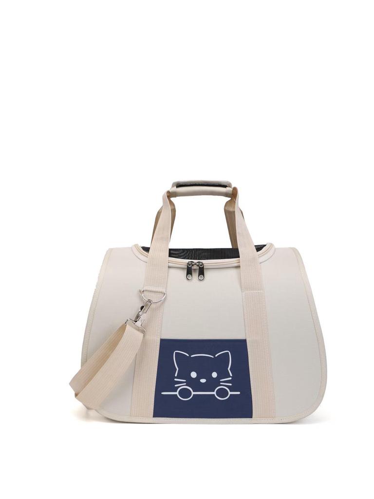 Portable Cat & Dog Carrier Backpack - Anti-Stress, Large Capacity, Handheld, Double Shoulder & Crossbody