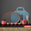 High-end simple Dehua ceramic Yanhe teapot portable four cups outdoor travel tea set tea gift leather bag