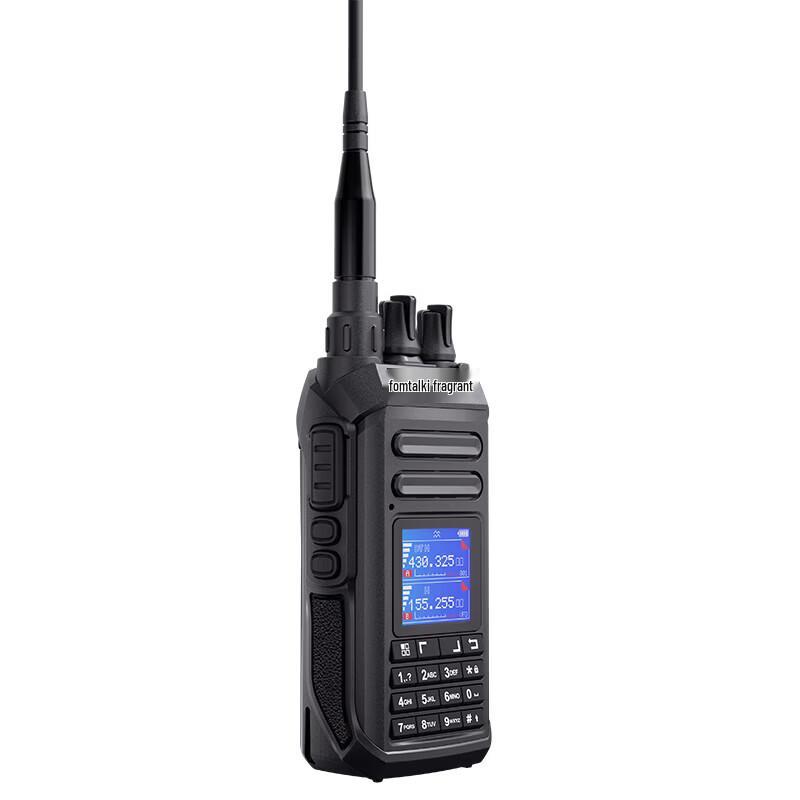 Fomtalk FT1000UV High Power UV Multi-band Amateur Two-Way Radio (CN version)