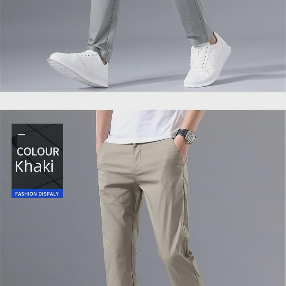 Lockere, gerade Hose aus Eisseide für Herren: Trendy, schnelltrocknende, dünne Sommer-Freizeithose