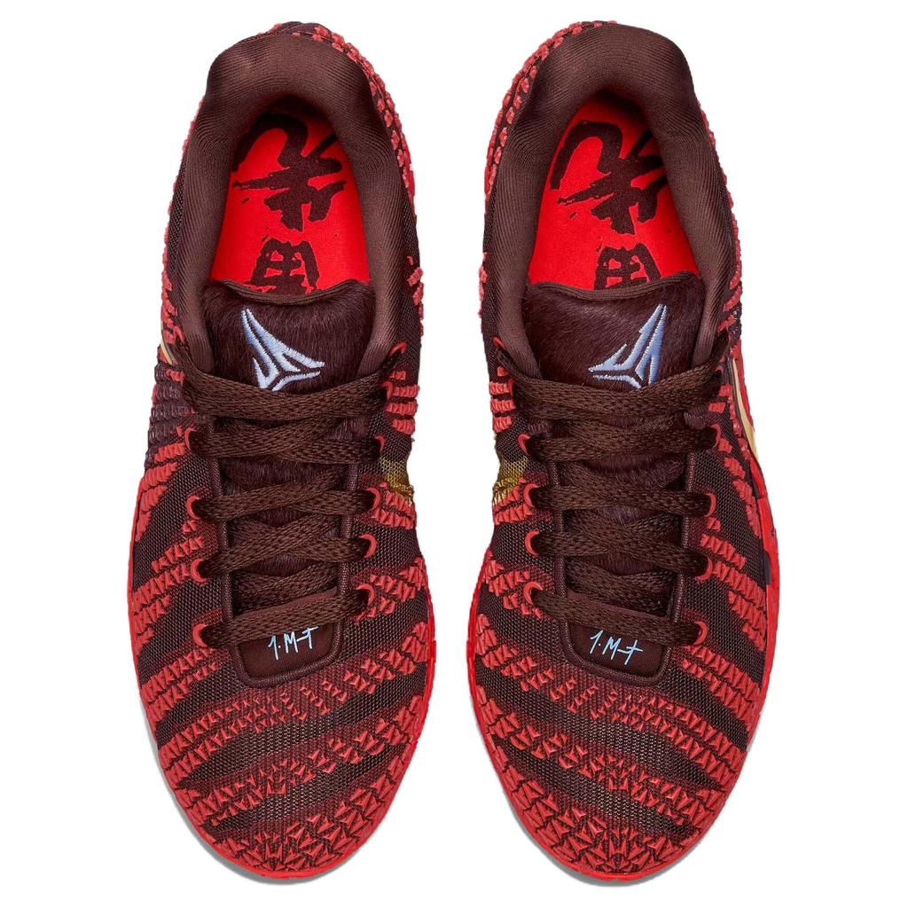 Nike Ja 3 EP CNY Cavallo Edizione Limitata Scarpe da Basket Rosso Oro Uomo IB6509-200