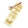 Pekingese, Pekinese, Peke - Dog Bookmark, Personalized Bookmark, Gift for Bookworm from Art-Dog Brand