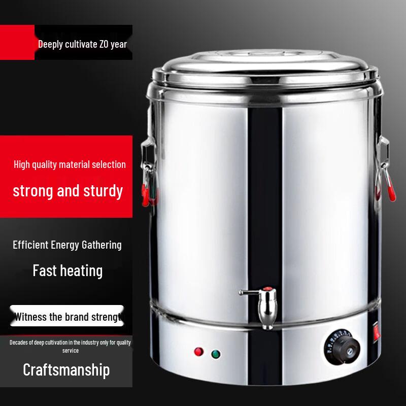 Sule Commercial Stainless Steel Insulated Bucket