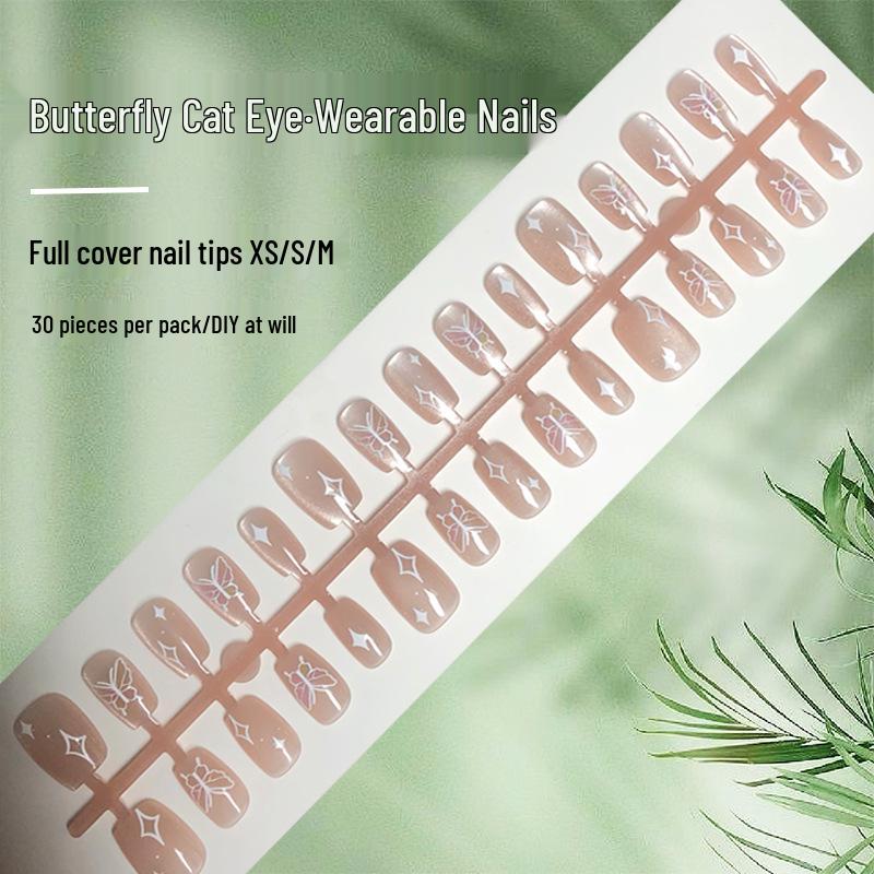 

Butterfly Cat Eye Short Nude False Nails – 2024 Spring/Summer Collection [30 Pieces]