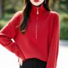 Women's Half-Zip Lapel Sweater - Autumn/Winter 2025 Loose Pure Color Knit Pullover