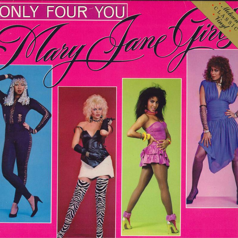 LP Record MARY JANE GIRLS - Only Four You 2846ML Motown 1987 Japan Soul/Funk Used