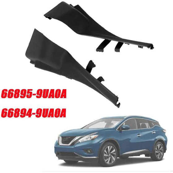 2Pcs Car Front Wiper Side Cowl Extension Cover for Nissan Murano 2016 2017 2018 2019 Black 66894-9UA0A/66895-9UA0A