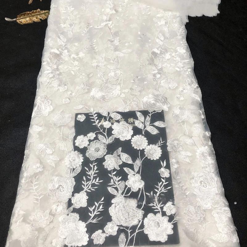Wide 125cm High Density Embroidered Fabric Seven Colors for DIY Sewing Dress Available Fashionable Style Clothing Accessories