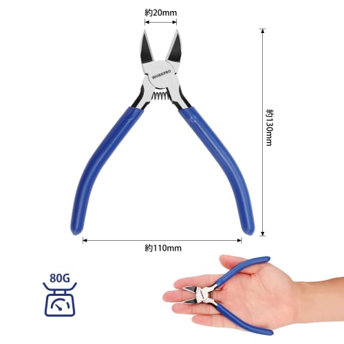 WORKPRO 130mm Plastic Nippers, Mini Nippers with Spring, Small Precision Nippers, Diagonal Pliers, Wire Nippers for Cutting Mild Steel and Copper Wire