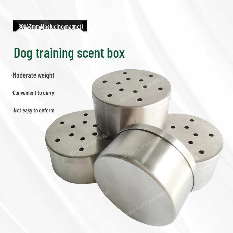 Stealth Leopard Dog Scent Training Magnetic Box