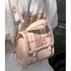 This Year, Popular Backpacks, Niche Design Sense Schoolbags, Korean College Style Go Out To Play Backpacks, Fashion Casual Backpacks