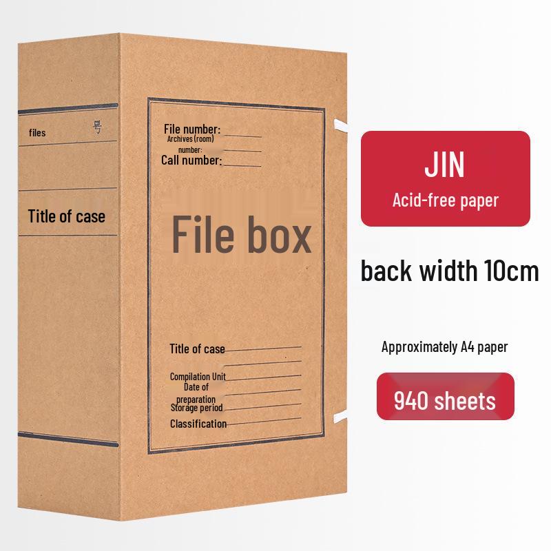 10cm Thick Extra Large Kraft Paper A4 File Box - Acid-Free Document Organizer