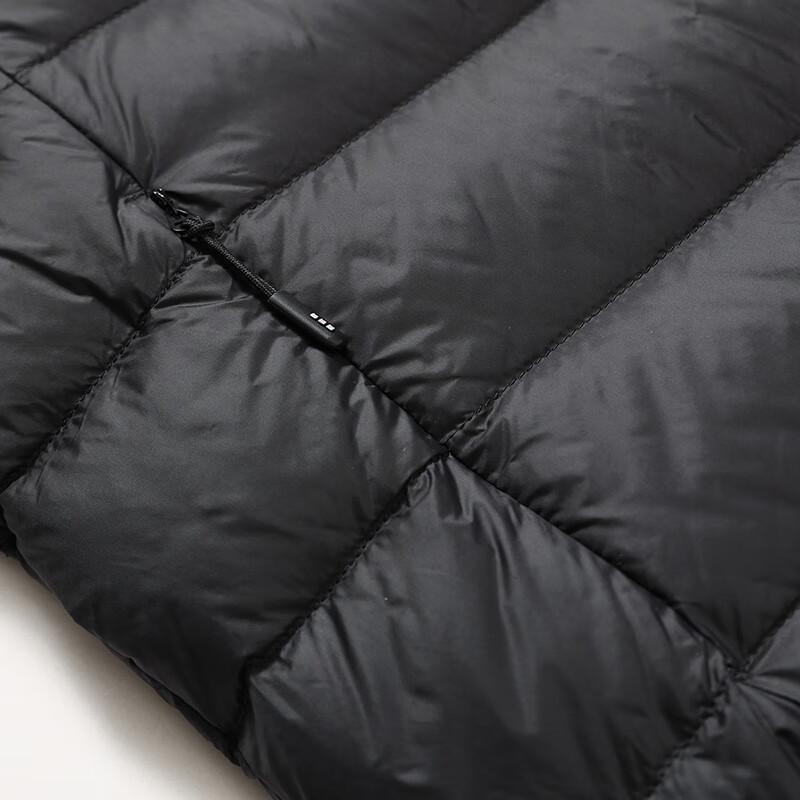 Xue Zhong Fei Men's Lightweight Hooded Duck Down Jacket
