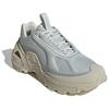 Adidas Wonder Runner Comfortable Shock Absorption Non-Slip Low-Top Running Shoes Unisex Running Shoes Gray JR1368