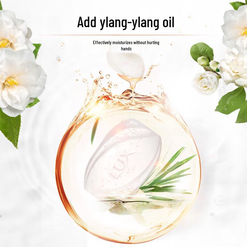 lux Detox & Anti-Bacterial Bar Soap