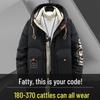 Men's Plus Size Mid-Length Hooded Cotton Jacket - Loose, Trendy & Padded