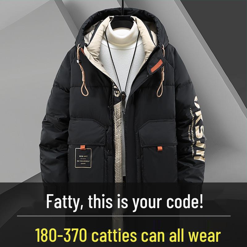 Men's Plus Size Mid-Length Hooded Cotton Jacket - Loose, Trendy & Padded