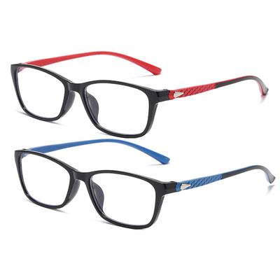 Ultralight Anti Blue Light Reading Glasses High-definition Full Frame Business Presbyopia Eyeglasses Unisex Diopter +1.0 To +4.0