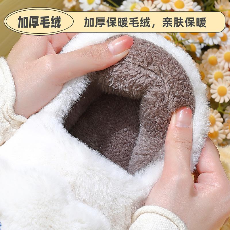 Cute Cloud Bag and Cotton Slippers Autumn and Winter Home Indoor Plush Warm Thick-soled Plush Slippers