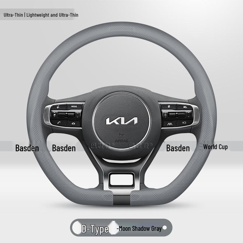 Kia Car Steering Wheel Cover for Seltos, Sonet, Sportage, Sorento, Carnival, K5, Niro, K3, Soul, EV6